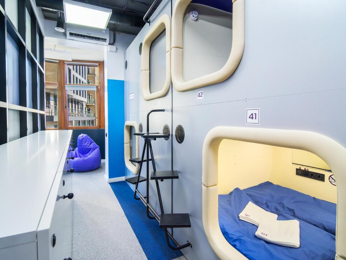 Av-1 Capsule Hotel Kiev Eksteriør bilde