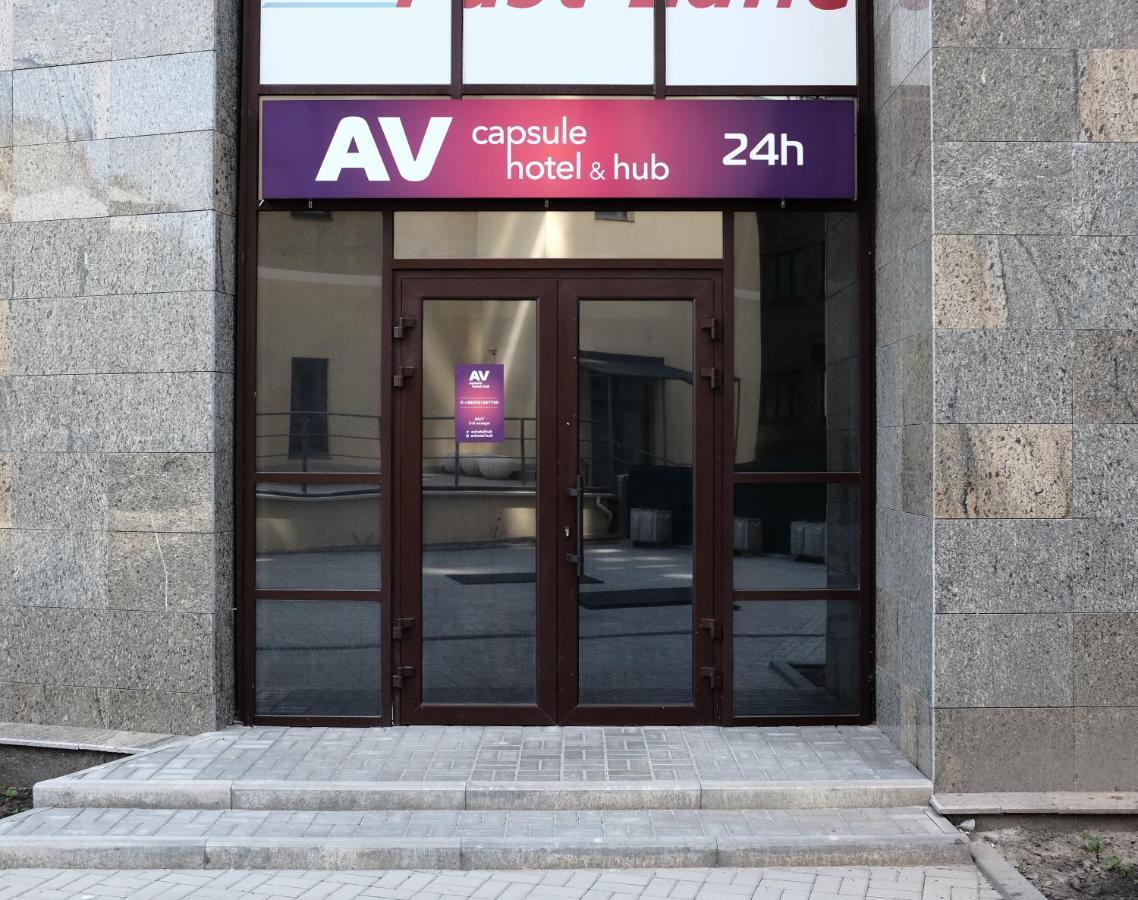 Av-1 Capsule Hotel Kiev Eksteriør bilde